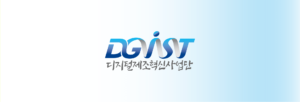 디지털제조혁신사업단