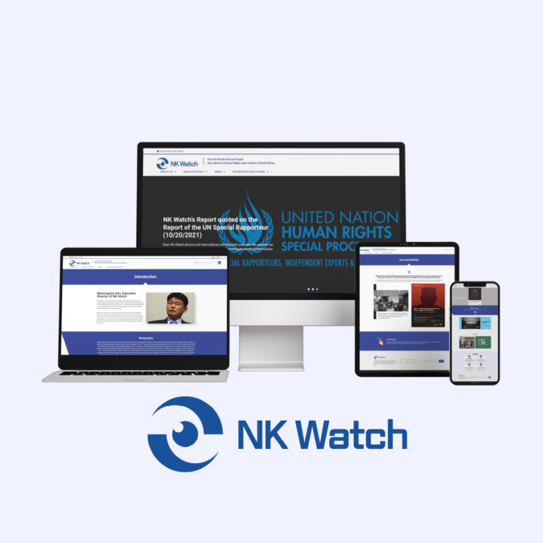 NK Watch 글로벌 정보형 홈페이지 제작 화면